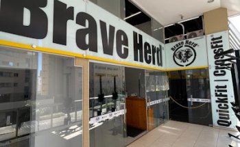 Brave Herd - R. 30 Norte (Águas Claras)