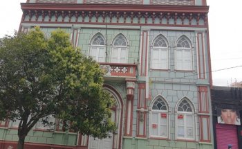 Clube Centro Português 1° Dezembro