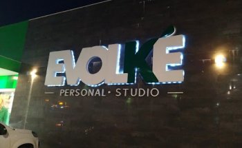 Evolke Personal Studio