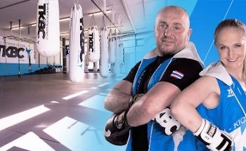 Thai-Kickbox Center Ebikon