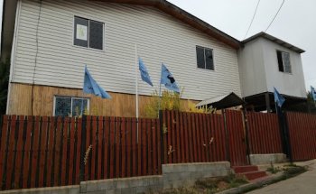 Gimnasio Sport Gym Santa Julia