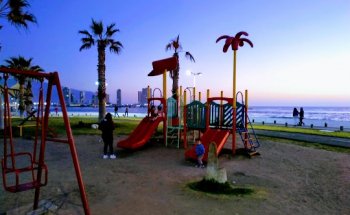 Gimnasio al Aire Libre Cavancha