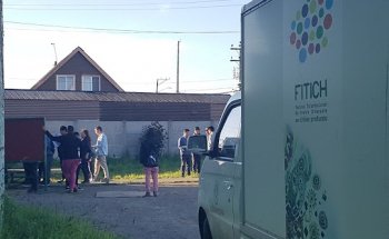 Gimnasio Fiscal de Chonchi