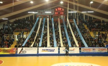 Gimnasio Fiscal de Ancud