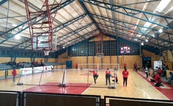 Gimnasio Regional de Coyhaique