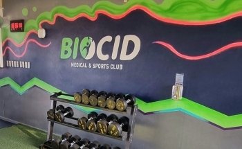 Gimnasio BioCID