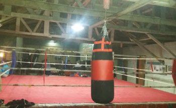 Gimnacio De Boxeo