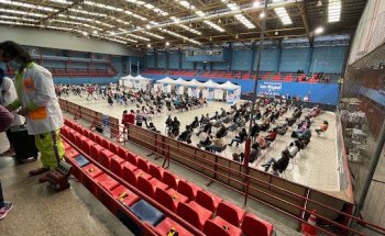 Gimnasio Municipal de San Miguel