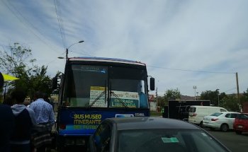 Estadio Techado, Vallenar