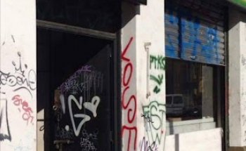 Equipo Silva Valparaíso