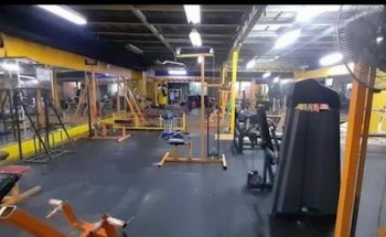 Gimnasio Atlas fitness