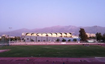 Centro de Alto Rendimiento