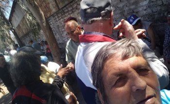 Gimnasio Olimpico Peru