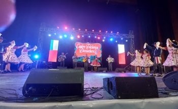 Sportlife Arena Puerto Montt