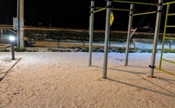 Cancha Silvio Villarroel