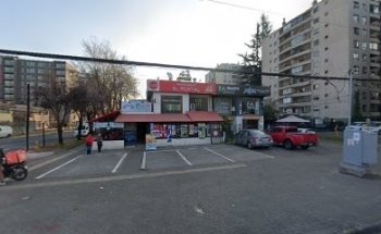 capoeira ñuñoa atlantis