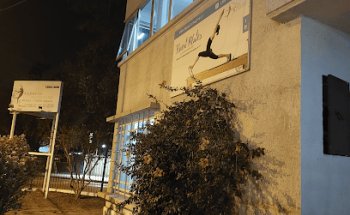 SPACE IMAGINE - Battle y Ordoñez