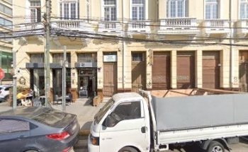 RedCFH Valparaiso Cultural Center