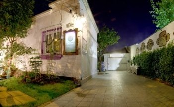 CENTRO VIOLETA - Yoga - Fitness - Masajes - Terapias