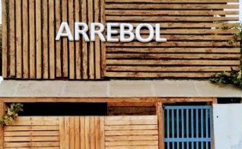 AULA CULTURAL ARREBOL