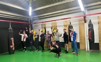 Dbboxing - San Miguel