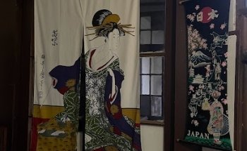 Centro Deportivo y Cultural Shotokai