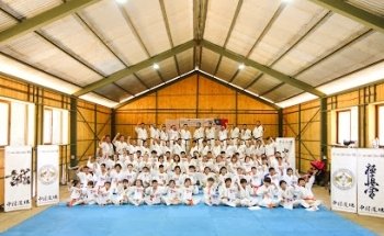 I.K.O. NAKAMURA CHILE