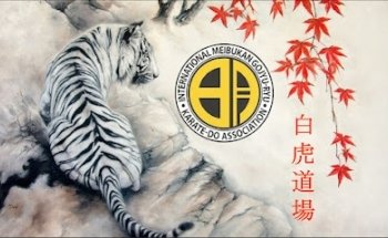 Meibukan Gojyu Ryu Karate Do, Byakko Dojo.