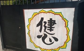 Kokoro no Tsubasa Ken Shin Kan Karate Do