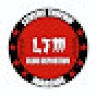 Dojo Leveke Taipan Marcial