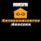 Entrenamientos Aracena