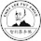 Kung Fu - Choy Lee Fut - Viña del Mar