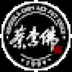 Escuela Choy Lee Fut Chile