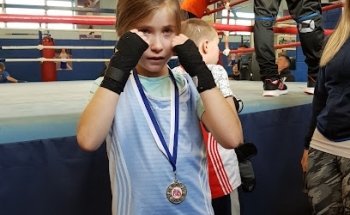 St Mary's Boxing Club