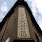 The Chocolate Factory