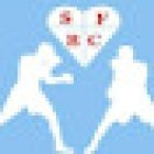 St Francis Boxing Club