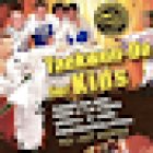 Ennis Taekwon-Do School