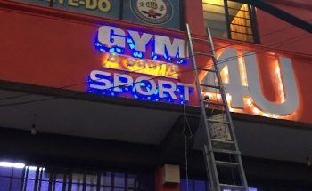 GYM SPORT 4U