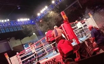 Gimnasio Municipal Josué Neri Santos