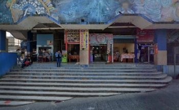 Gimnasio Imperio Azteca