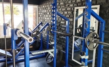 ATHLETIC FITNES GYM