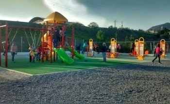 Complejo Deportivo La Mora