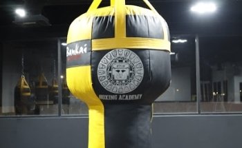 Atitlán Boxing Academy