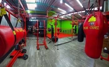 Boxing Gym Chávez