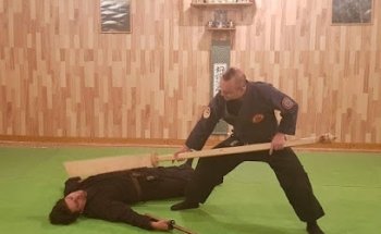 Genbukan Daisuke Dojo