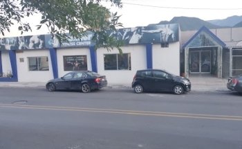 Premier Fitness Center