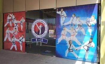 Academia Marcial Karate Coreano
