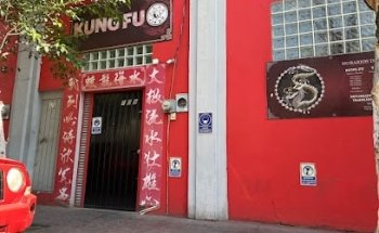 ARTES MARCIALES CHINAS 