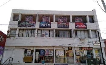 lima lama cuernavaca