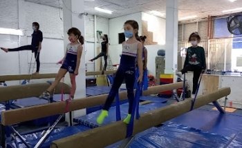 School Gym Gymnastics Center